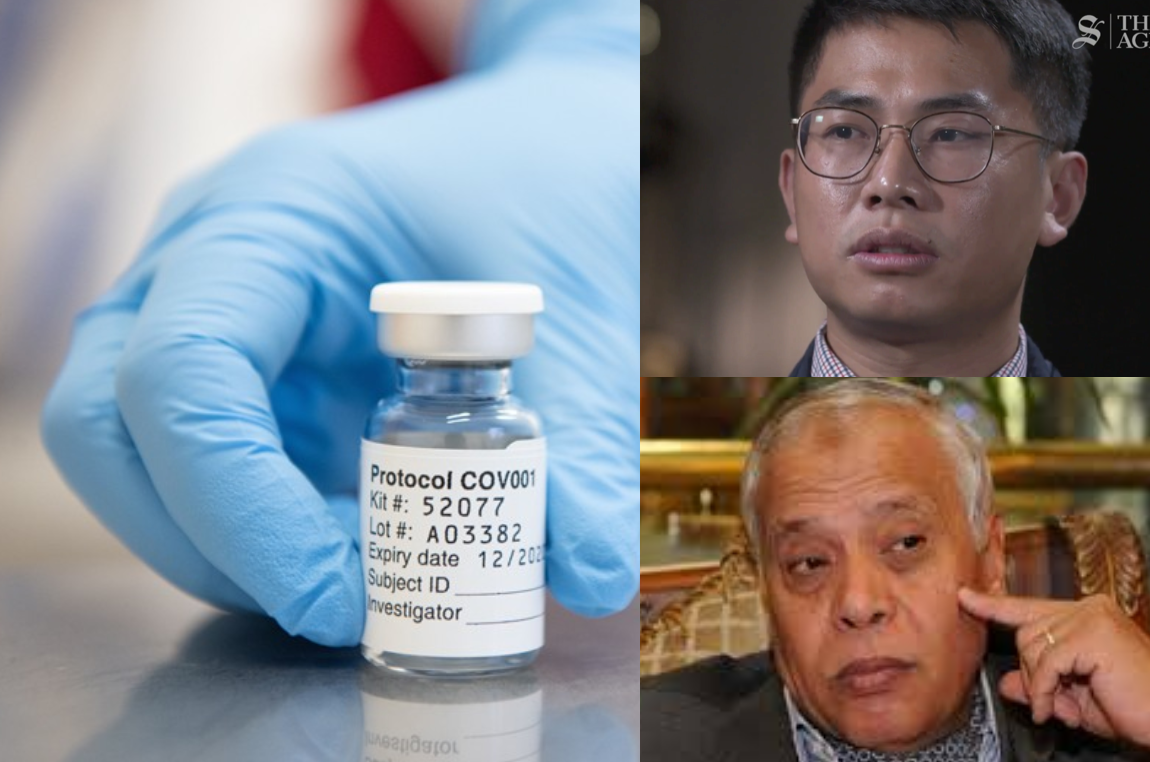 انفراد إخباري: كيف خدع السيسي الصين وأجبرها على استيراد اللقاح من امريكا ؟